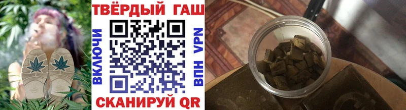 Наркошоп купить СК  Мефедрон  Героин  COCAIN  Гашиш  Урень