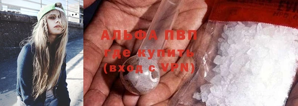 МДМА Баксан