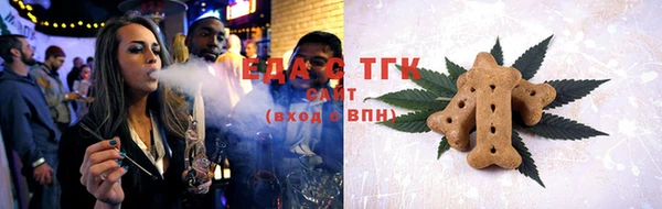прущий лед Арсеньев