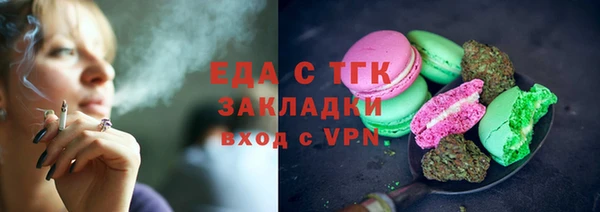 прущий лед Арсеньев