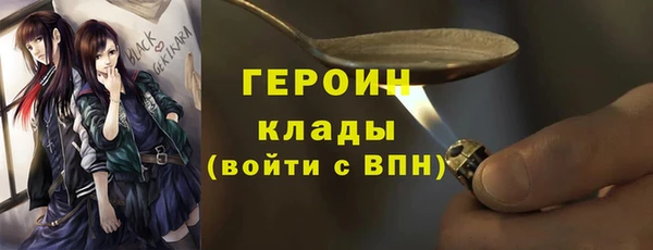 apvp Аркадак