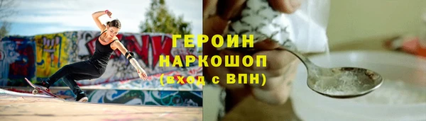 apvp Аркадак
