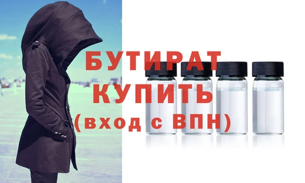 apvp Армянск