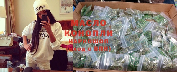 МДМА Баксан