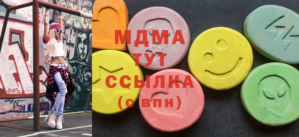 apvp Аркадак