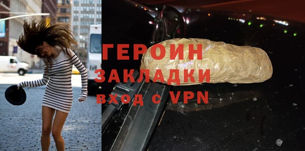 прущий лед Арсеньев