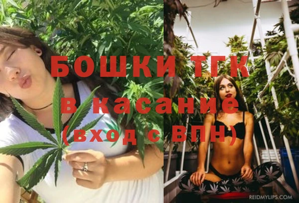 МДМА Баксан