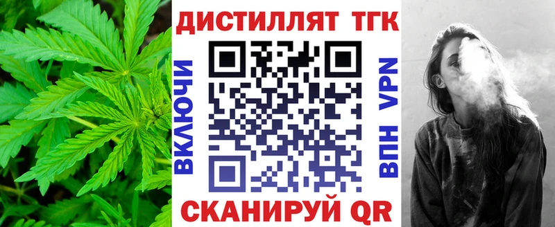 Купить закладки  Урень  ТГК гашишное масло 